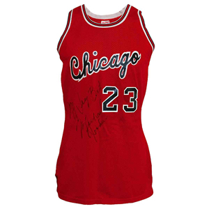 1984-85 Michael Jordan Rookie Season Game Used Chicago Bulls Home