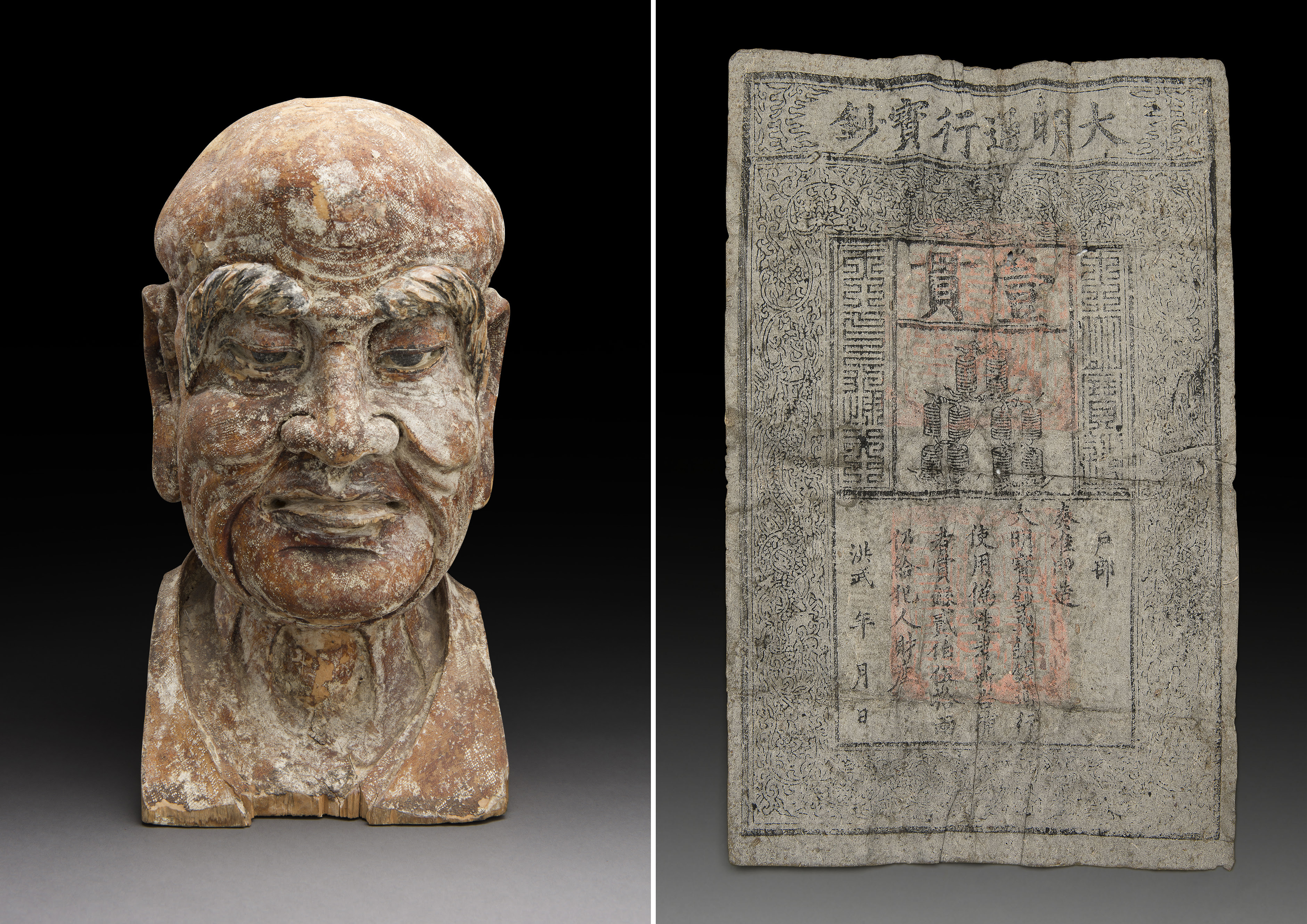 Ming Dynasty Banknote Found in Sculpture, Record Price for Nike Sneakers, and More Fresh News