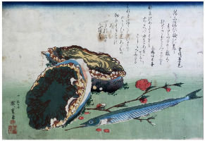 Japanese woodblock prints auction June 11 travels from traditional to modern
