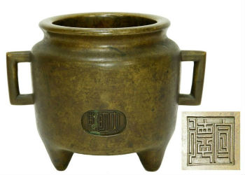 Chinese Qing Dynasty censer soars to $30,000 at Bruneau &#038; Co.