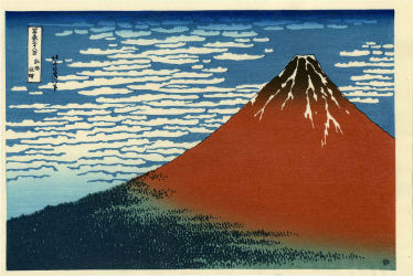 Scenic Japan revealed in vintage woodblock print auction Oct. 27