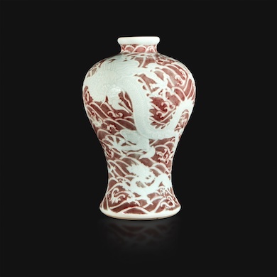 Meiping vase brings $2.3M at Freeman's Asian arts sale