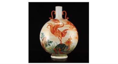 Modern Asian Art and Collectibles offered in Dec. 14 auction
