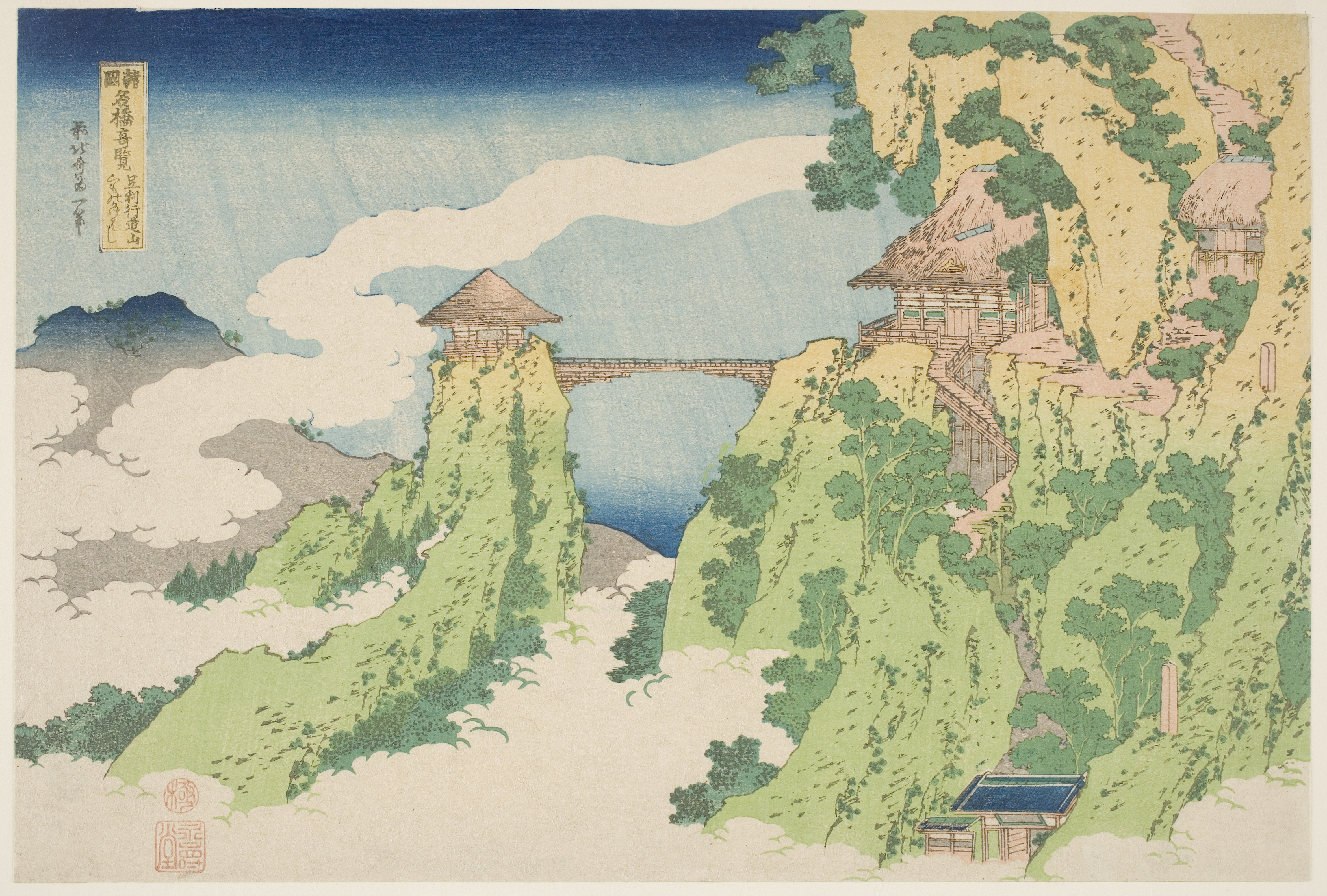Worcester Art Museum to debut 48 Japanese prints at November show