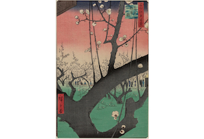 Heritage offers plum Utagawa Hiroshige print in March 21 sale